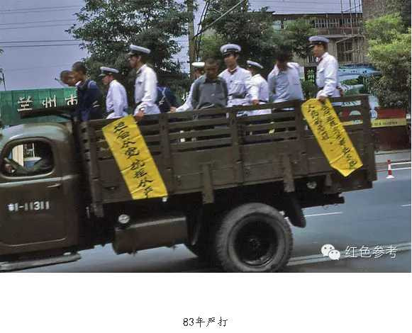 张宏良：最想推翻共和国的恰恰是共和国的最大受益者