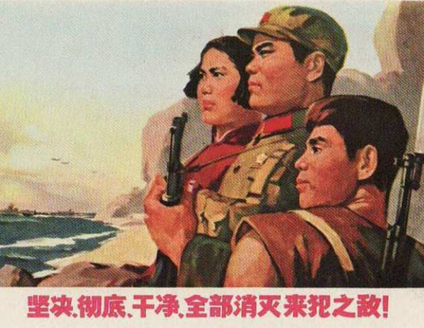 张宏良：毛泽东是中国人民解放军的生死军魂