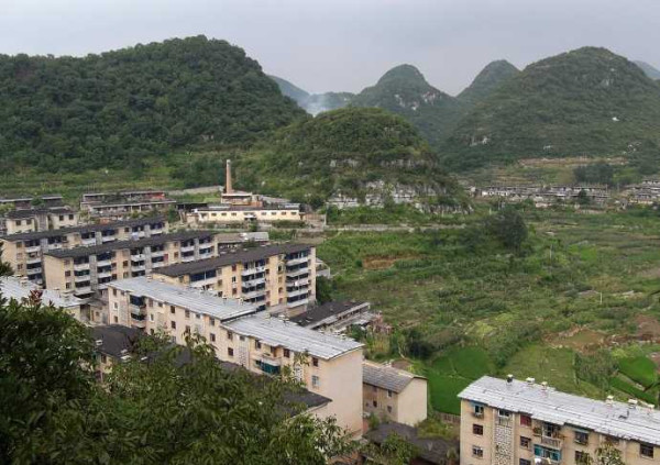 大三线建设——永恒的丰碑