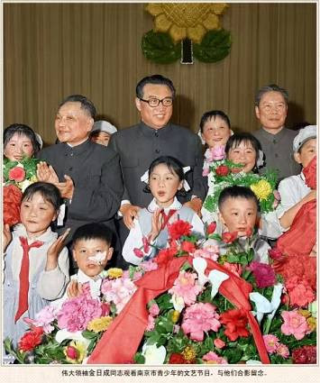 朝中友谊永垂不朽（二）