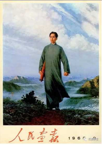 《人民画报》封面 (1966年—1969年)