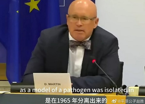 我觉得事情非常诡异，大家就像集体失忆了一样