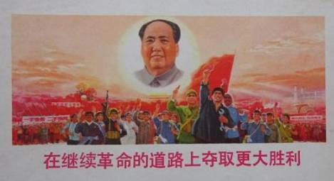 陈先义：领导干部同志，你可不是父母官