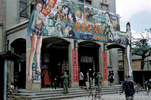 新中国工业革命与世界工业化回眸（四）