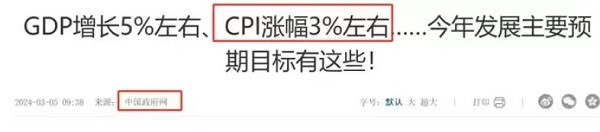 子午：高铁涨价，就这么决定了?