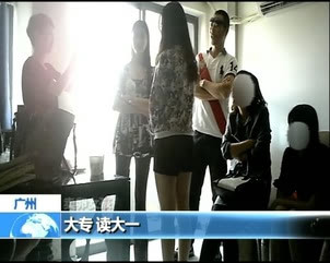 张宏良：又是一个“法无禁止皆可行”的罪恶领域