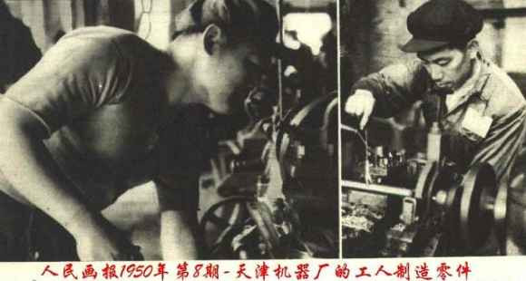 百年风云激荡，中国如何从亡国边缘跃居世界第一大工业国（十九）