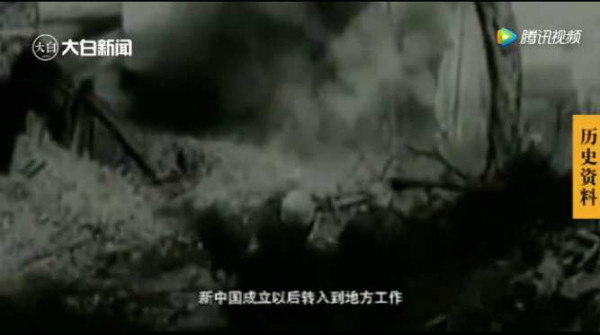 十万群众送葬、百块石碑哀思！连载《张钦礼传》（一）