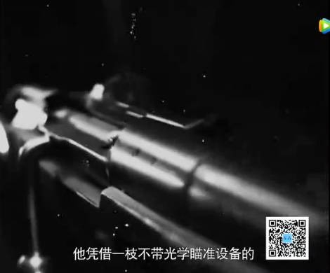 我军战士凭借一支不带瞄准镜的苏联步枪 击毙214名美军