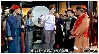 李北方：法律党为何念念不忘要把共产党搞垮：