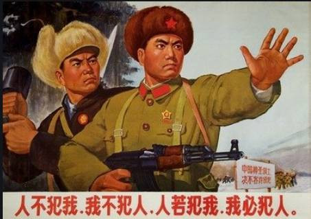 张宏良：绝不能再次单方面把中国变成战场