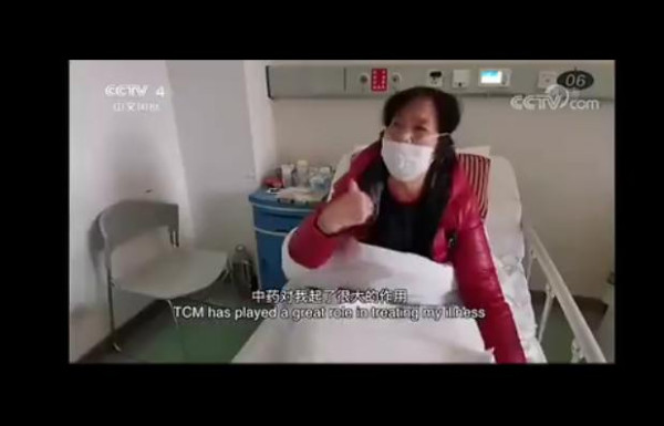 国新办发布会：中医药是人类抗疫的重要武器，愿与各国分享并提供支援