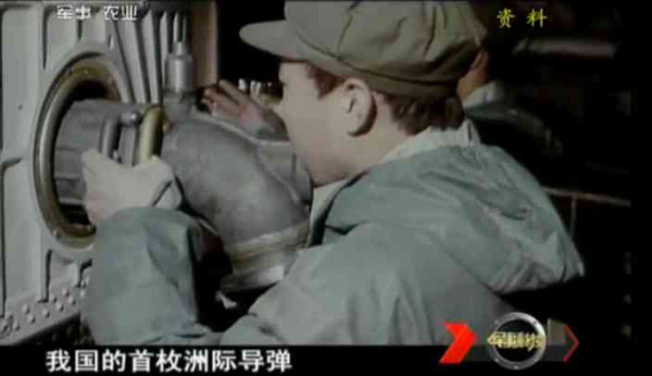 庆五一，新中国工程掠影