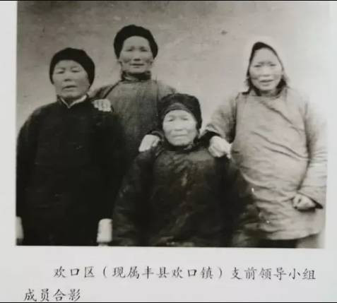 丰县往事：探寻“铁链女”的悲剧开端