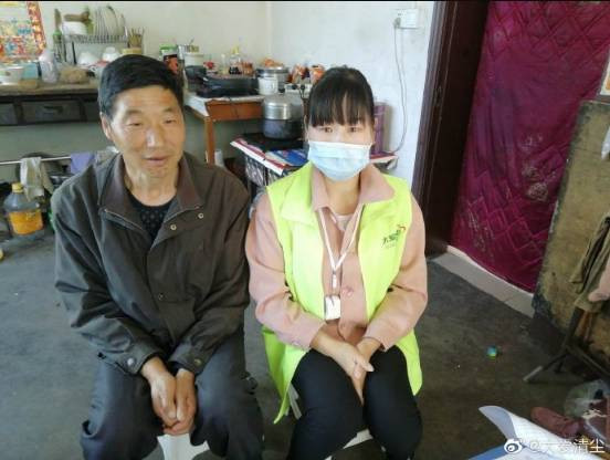 大爱清尘河南三川康复中心入户走访尘肺病人