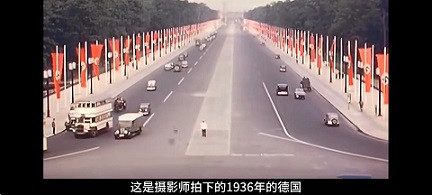 李昊益：从巴以冲突中看资本主义的化身——精神犹太人