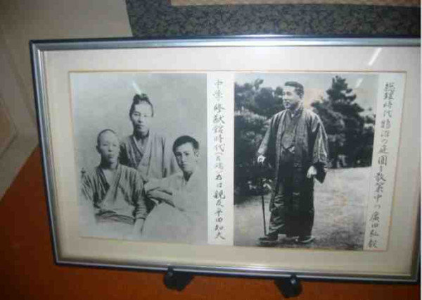 辛亥百年祭 ——中国人完全不了解的近代史（四）