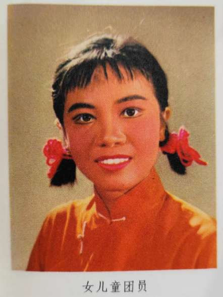 化妆造型图：革命现代舞剧《红色娘子军》精装版资料（1）