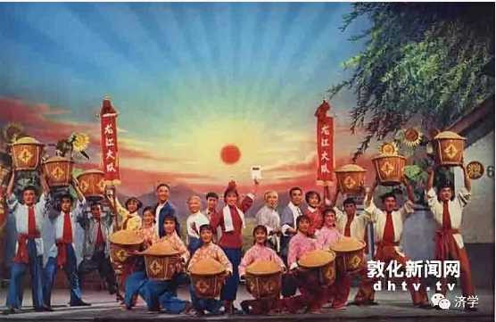 毛主席为何说样板戏《龙江颂》主演不是安徽的，也不是上海的，是国家的？