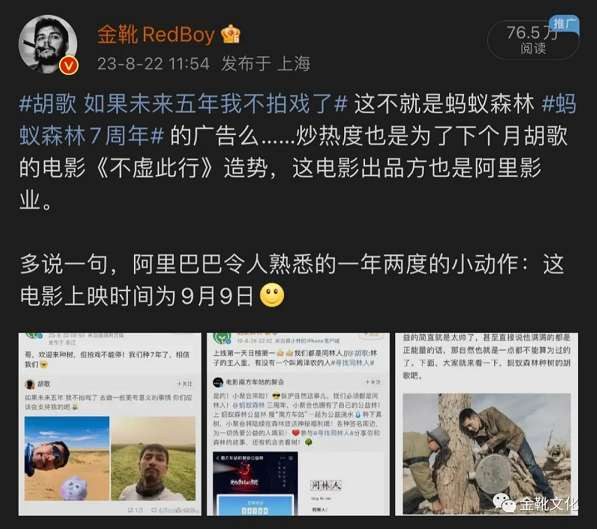 从新冠疫情到核污染水，全球垄断资产阶级的一场生存剥削