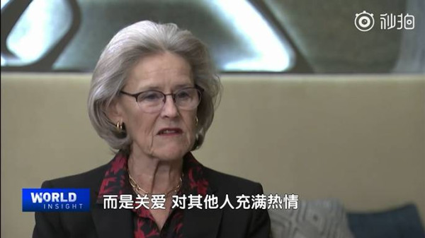 希尔德･施瓦布：什么是现代人最需要的品质？