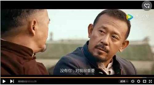 英雄迟暮， 壮志未酬