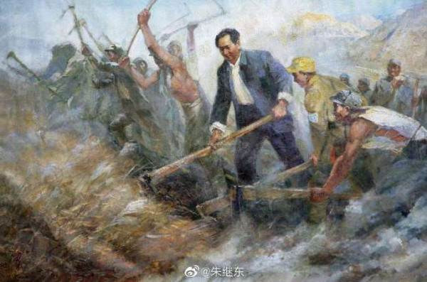 朱继东：纪念中央军委发出开展大生产运动的指示80周年