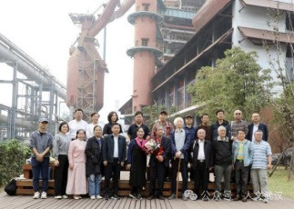 武钢“三大宝.红房子、盐汽水、《武钢文艺》