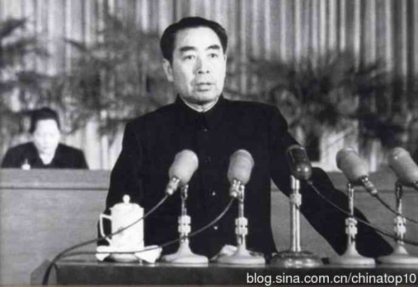 工业革命——世界工业化三百周年回眸（九）