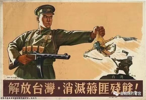 「台湾当归」，或许不是一个最好的宣传语