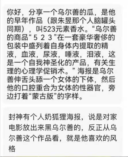 只有阶级的团结，才能带来民族的团结