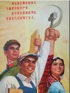 为资本家歌功颂德的歪理邪说：没有资本家，穷人就不能活？