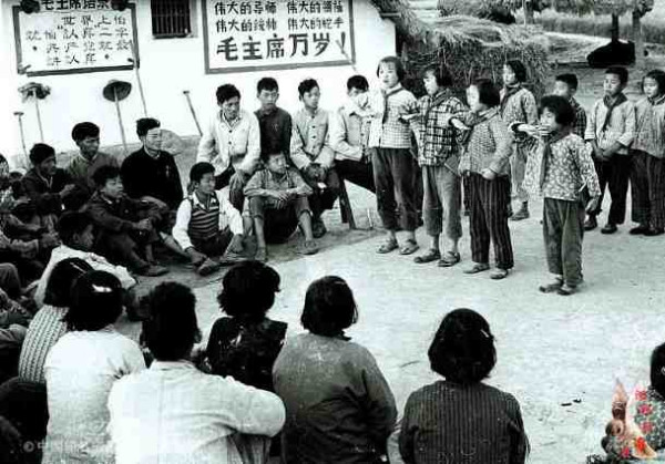 工农兵文艺·毛泽东思想宣传队【1】