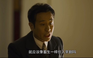 申鹏：郭心刚太少，胡适之太多