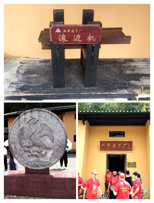 毛主席是最伟大的经济学家