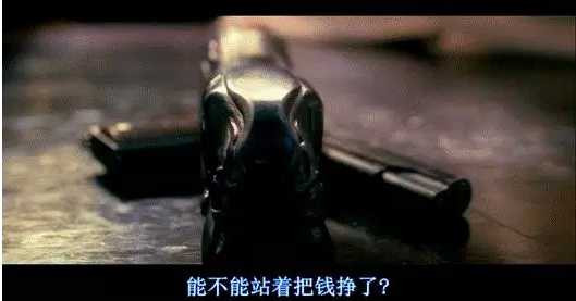 从《让子弹飞》看毛泽东思想（综合）