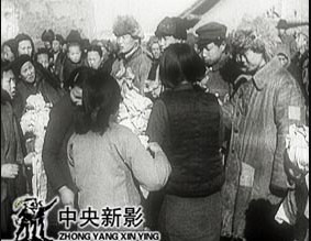 《伟大的土地改革》--1953年