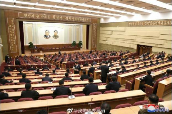 朝鲜劳动党各级党委员会组织部党的生活指导部门工作人员特别讲习会举行