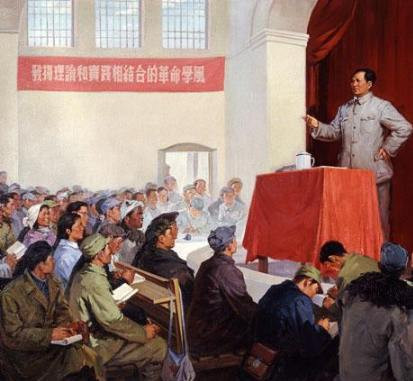 王蒙：“大海航行靠舵手”的旋律仍然令人神往