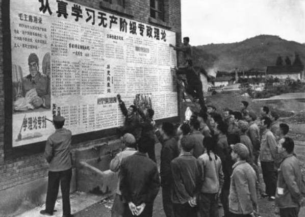 何谓“牛棚 ”?