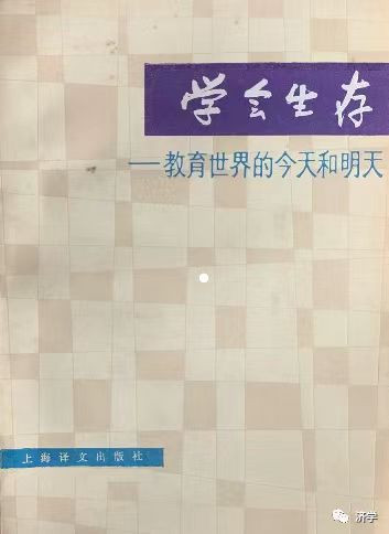 毛主席为何能对西方文化产生如此深刻的影响？