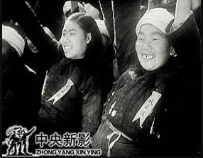 《伟大的土地改革》--1953年