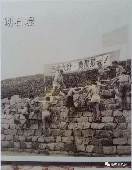 珍贵！一组澄海70年代围海造田的老照片，你一定没有看过...