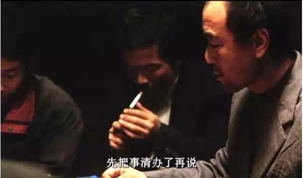 张宏良：中国人虎狼与猪羊的两面性