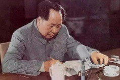 毛主席亲自决策的新安江水库创造了多少GDP？