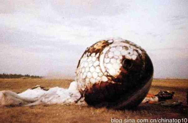 新中国工业革命与世界工业化回眸（六）