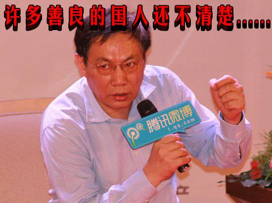 许多善良的国人还不清楚......