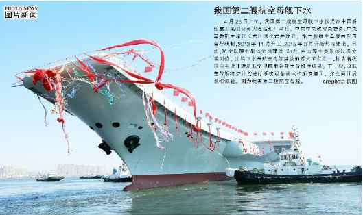 世界轧机之王——鞍钢5.5米特宽厚板轧机