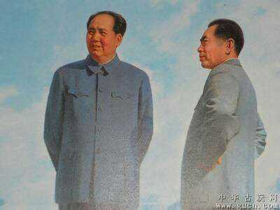 张宏良：周恩来谈毛泽东思想和集体智慧