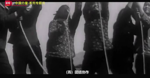 中国力量｜三千里“人工天河”红旗渠